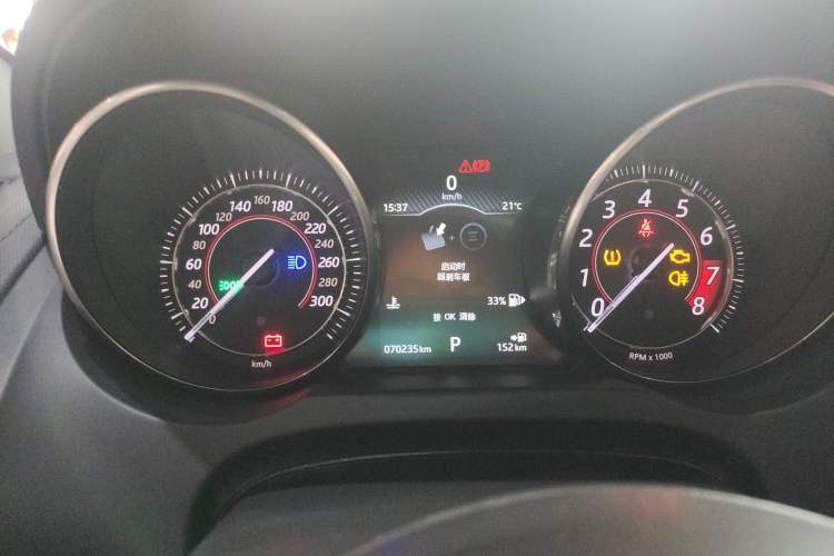 Used Jaguar F-TYPE 2016 3.0 SC Hardtop Version Instrument Cluster