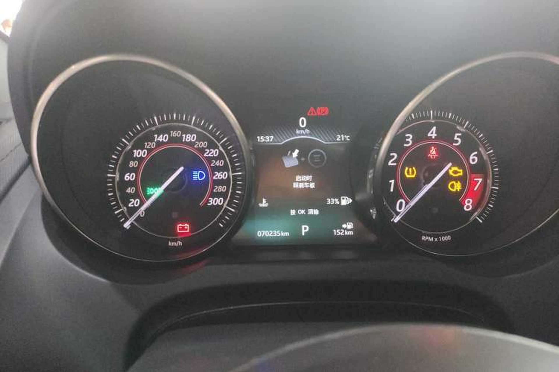 Used Jaguar F-TYPE 2016 3.0 SC Hardtop Version Instrument Cluster