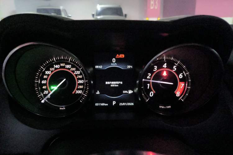 Used Jaguar F-TYPE 2016 3.0 SC Hardtop Version Instrument Cluster