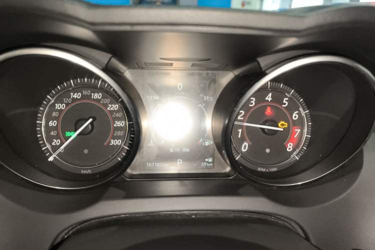 Used Jaguar F-TYPE 2016 3.0 SC Hardtop Version Instrument Cluster