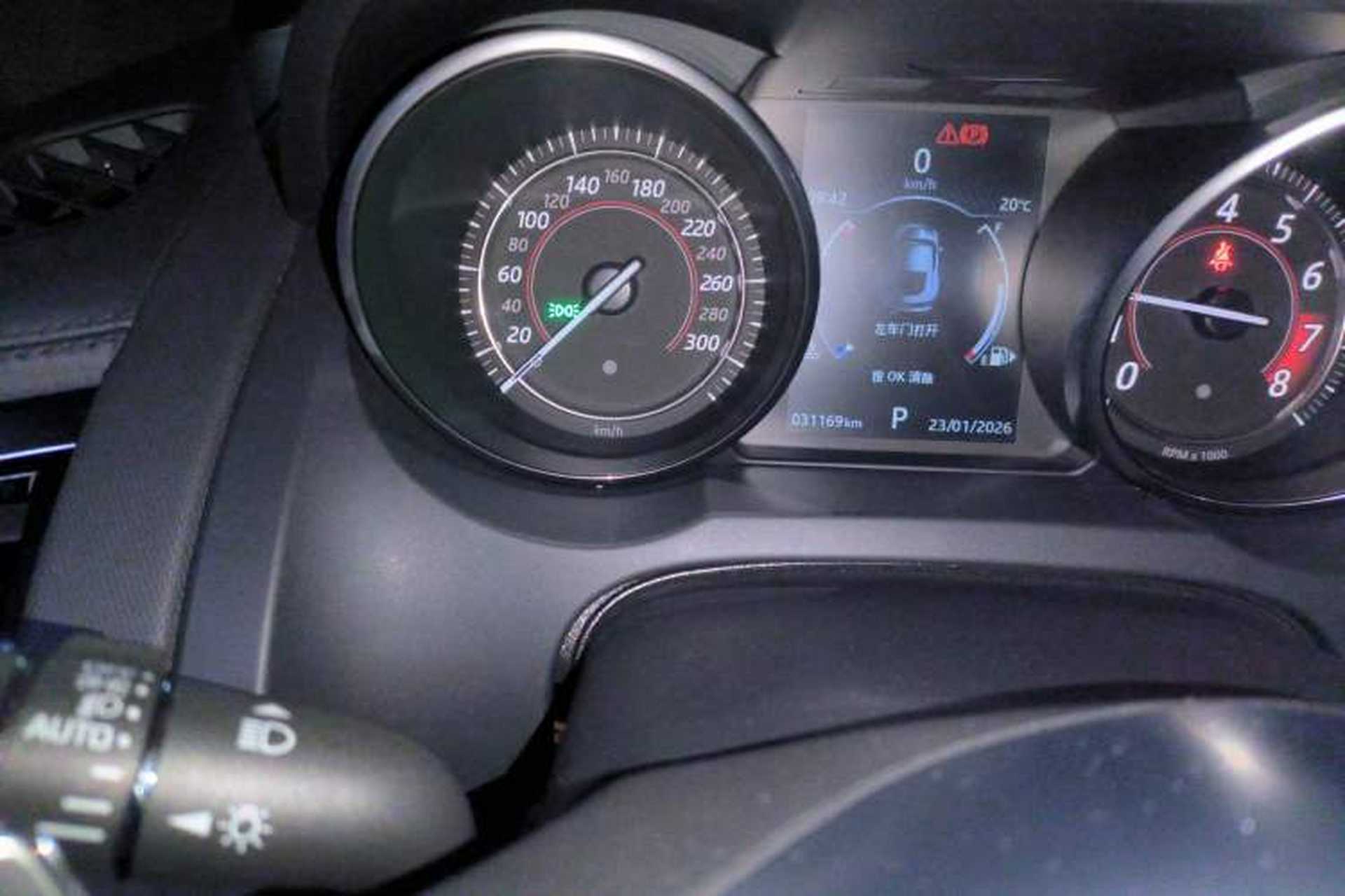 Used Jaguar F-TYPE 2016 3.0 SC Hardtop Version Odometer Close Up