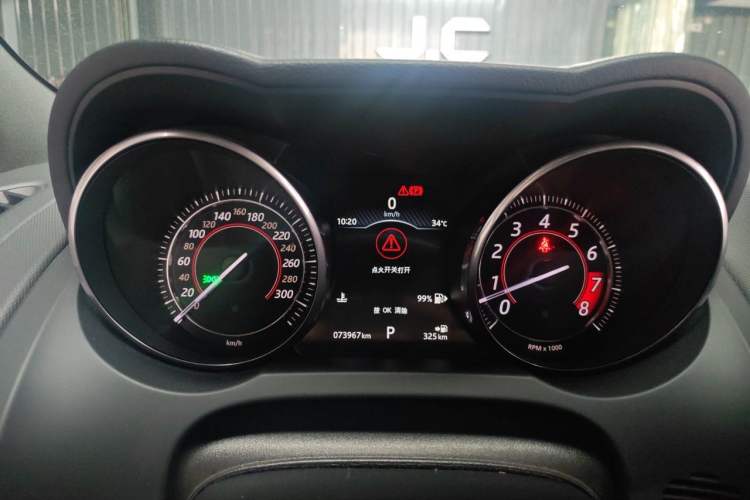 Used Jaguar F-TYPE 2016 3.0 SC Hardtop Version Instrument Cluster