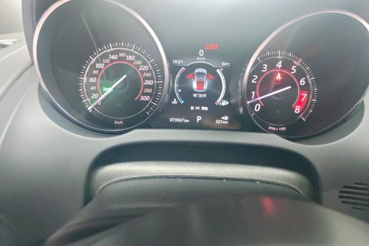 Used Jaguar F-TYPE 2016 3.0 SC Hardtop Version Odometer Close Up