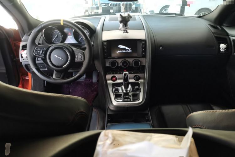 Used Jaguar F-TYPE 2016 3.0 SC Hardtop Version Center Console