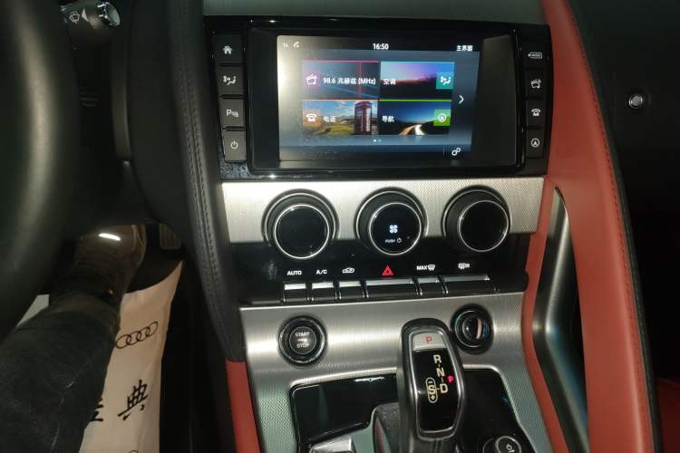 Used Jaguar F-TYPE 2016 3.0 SC Hardtop Version Audio And AC Panel