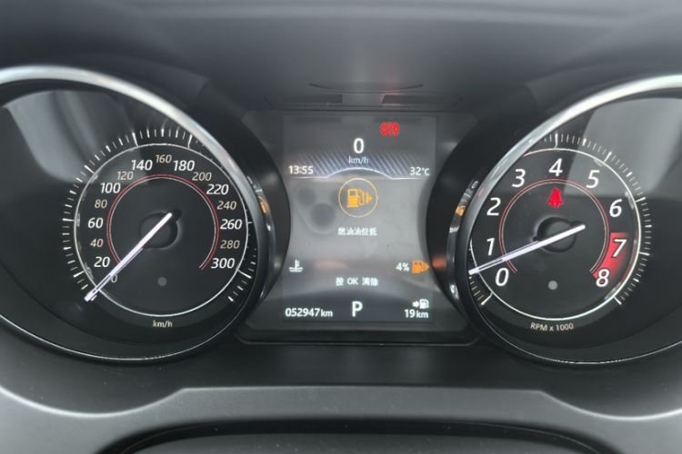 Used Jaguar F-TYPE 2016 3.0 SC Hardtop Version Odometer Close Up