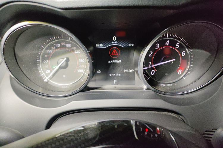 Used Jaguar F-TYPE 2016 3.0 SC Convertible Edition Instrument Cluster