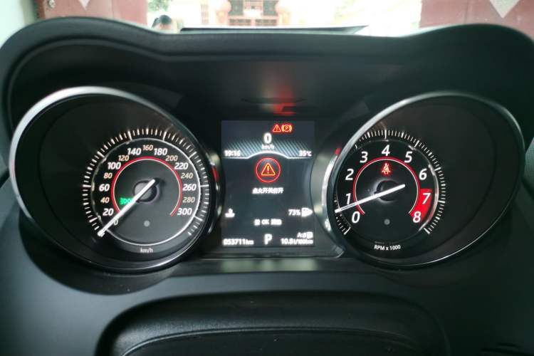 Used Jaguar F-TYPE 2016 3.0 SC Hardtop Version Instrument Cluster