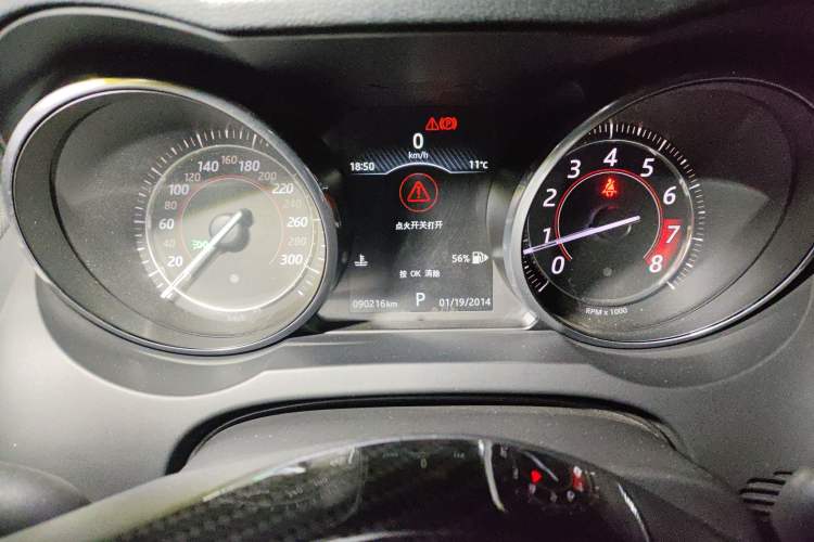 Used Jaguar F-TYPE 2016 3.0 SC Convertible Edition Instrument Cluster