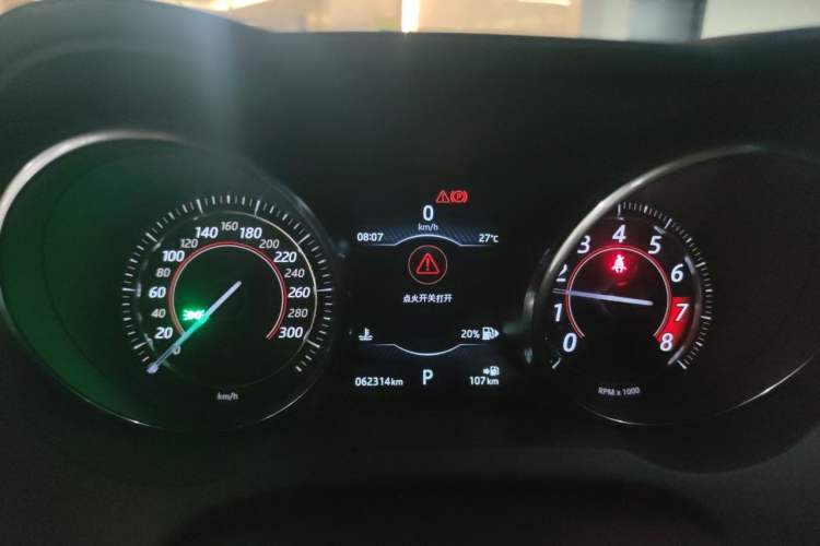 Used Jaguar F-TYPE 2016 3.0 SC Hardtop Version Instrument Cluster