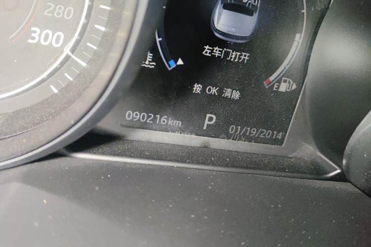 Used Jaguar F-TYPE 2016 3.0 SC Convertible Edition Odometer Close Up