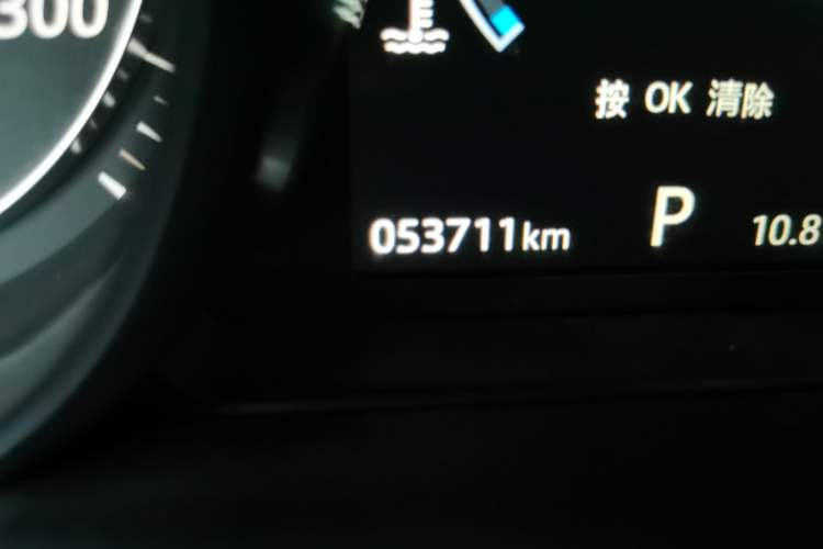 Used Jaguar F-TYPE 2016 3.0 SC Hardtop Version Odometer Close Up