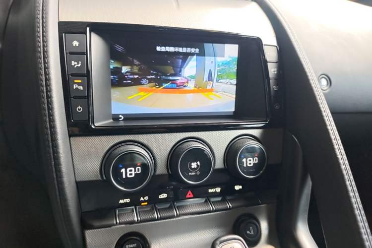 Used Jaguar F-TYPE 2016 3.0 SC Hardtop Version Audio And AC Panel
