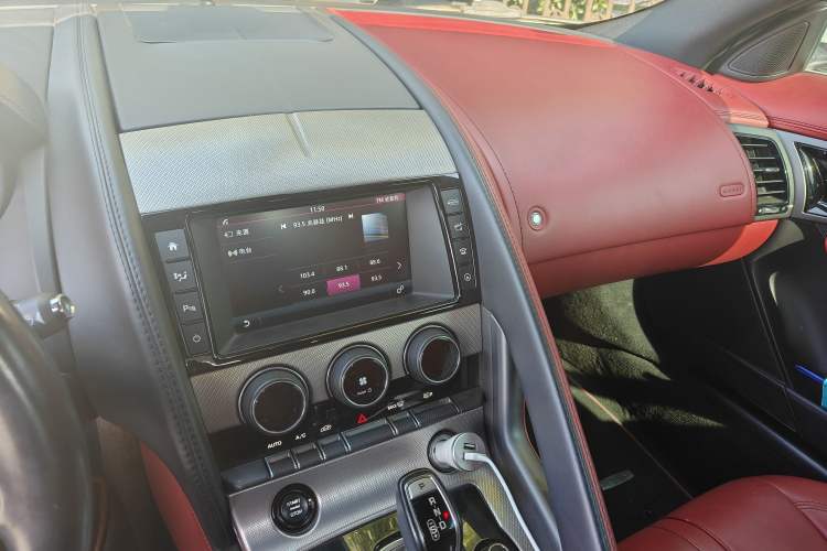 Used Jaguar F-TYPE 2016 3.0 SC Hardtop Version Audio And AC Panel