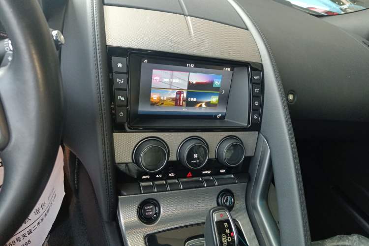 Used Jaguar F-TYPE 2016 3.0 SC Hardtop Version Audio And AC Panel