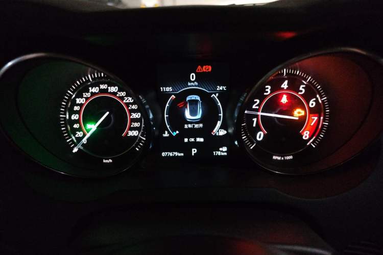 Used Jaguar F-TYPE 2016 3.0 SC Hardtop Version Instrument Cluster
