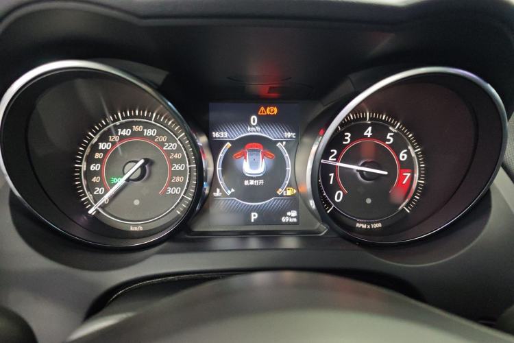 Used Jaguar F-TYPE 2016 3.0 SC Hardtop Version Instrument Cluster