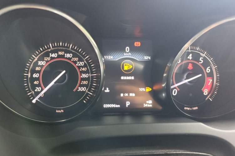 Used Jaguar F-TYPE 2016 3.0 SC Hardtop Version Instrument Cluster