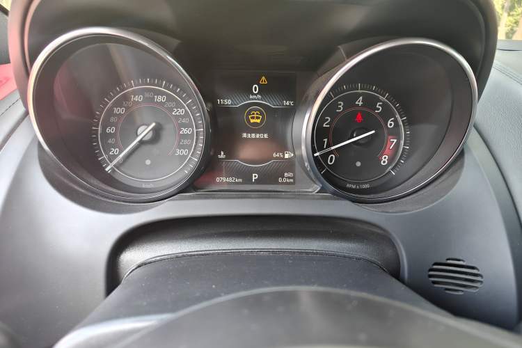 Used Jaguar F-TYPE 2016 3.0 SC Hardtop Version Instrument Cluster