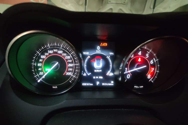 Used Jaguar F-TYPE 2016 3.0 SC Hardtop Version Instrument Cluster