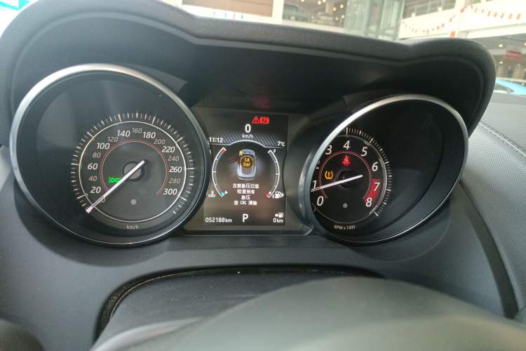 Used Jaguar F-TYPE 2016 3.0 SC Hardtop Version Instrument Cluster