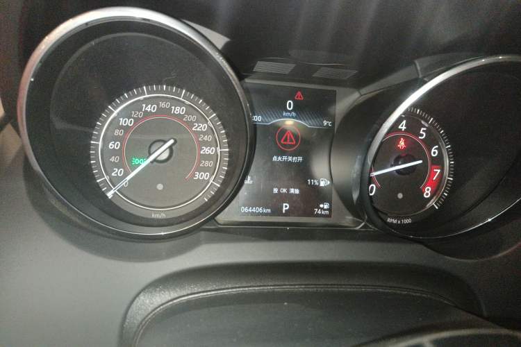 Used Jaguar F-TYPE 2016 3.0 SC Hardtop Version Instrument Cluster