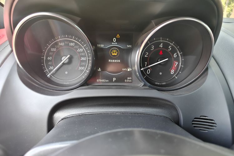 Used Jaguar F-TYPE 2016 3.0 SC Hardtop Version Odometer Close Up