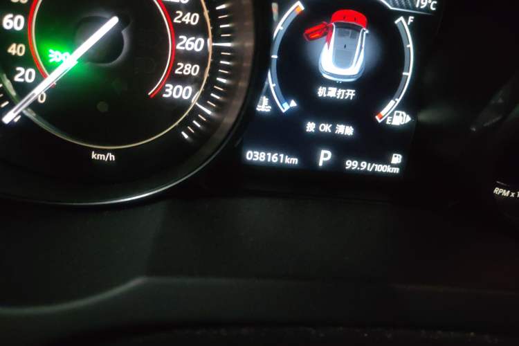 Used Jaguar F-TYPE 2016 3.0 SC Hardtop Version Odometer Close Up