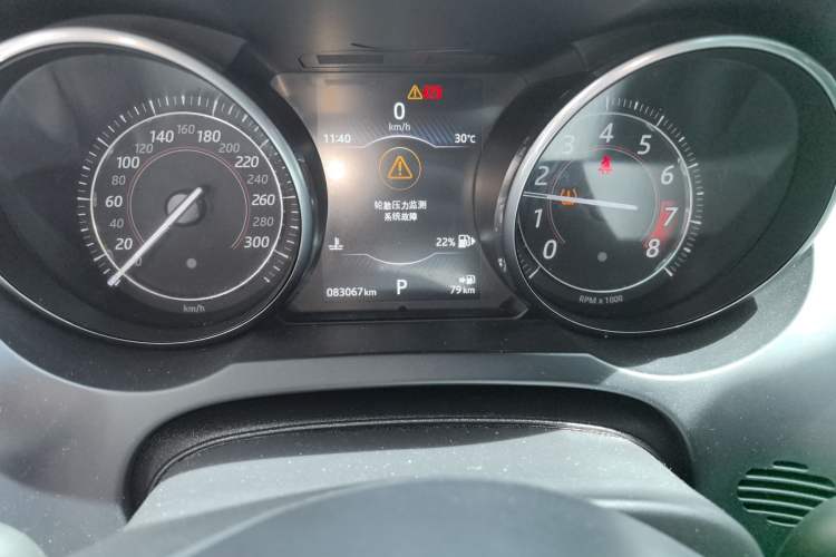 Used Jaguar F-TYPE 2016 3.0 SC Hardtop Version Odometer Close Up