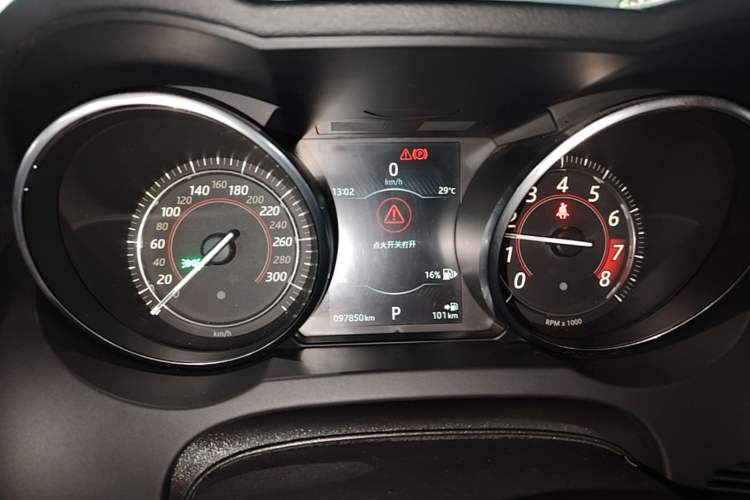 Used Jaguar F-TYPE 2016 3.0 SC Hardtop Version Instrument Cluster