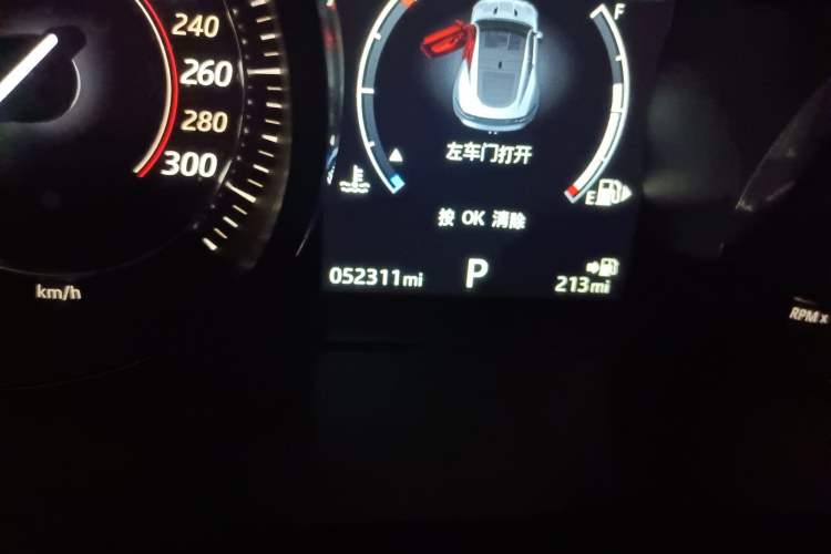 Used Jaguar F-TYPE 2016 3.0 SC Hardtop Version Odometer Close Up