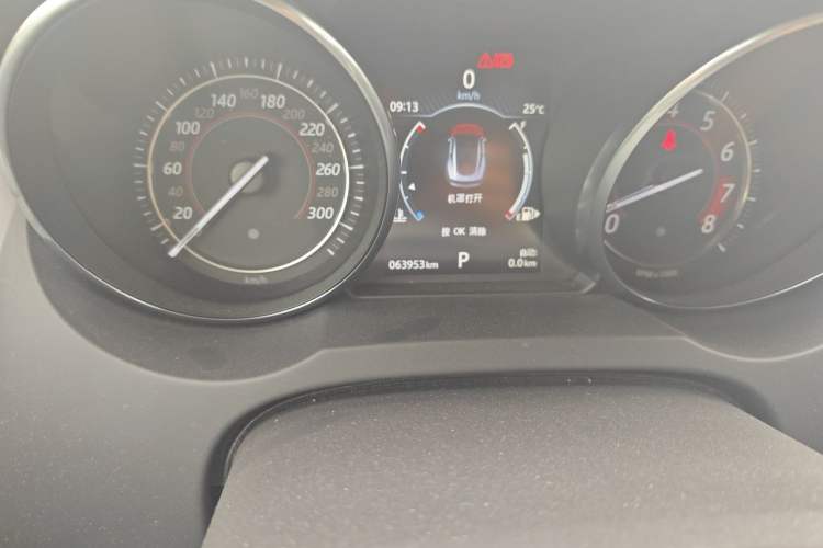 Used Jaguar F-TYPE 2016 3.0 SC Hardtop Version Odometer Close Up