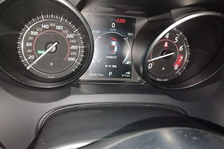 Used Jaguar F-TYPE 2018 3.0 SC Hardtop Version Instrument Cluster