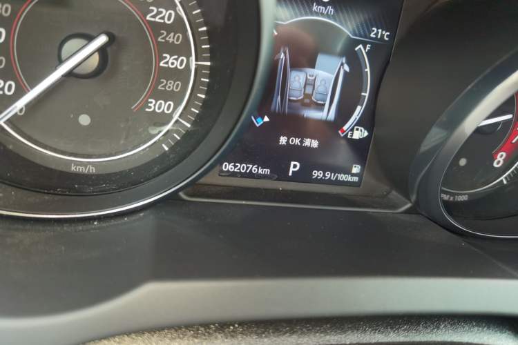 Used Jaguar F-TYPE 2018 3.0 SC Hardtop Version Odometer Close Up