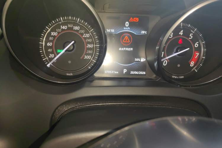 Used Jaguar F-TYPE 2018 3.0 SC Hardtop Version Odometer Close Up
