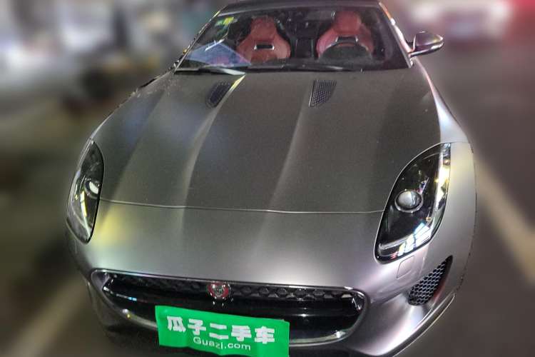 Used Jaguar F-TYPE 2019 3.0 SC Convertible Edition Front