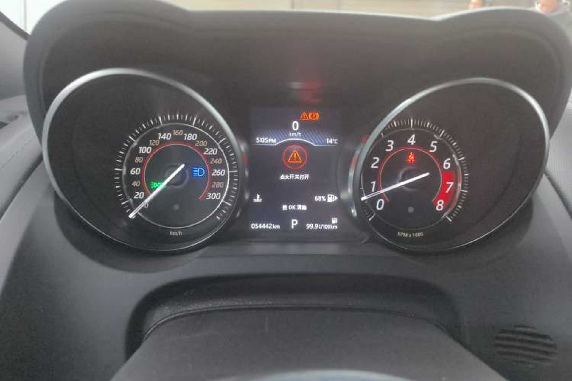 Used Jaguar F-TYPE 2019 2.0T Hardtop Version Instrument Cluster