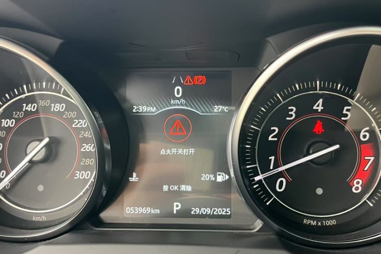 Used Jaguar F-TYPE 2019 2.0T Hardtop Version Odometer Close Up