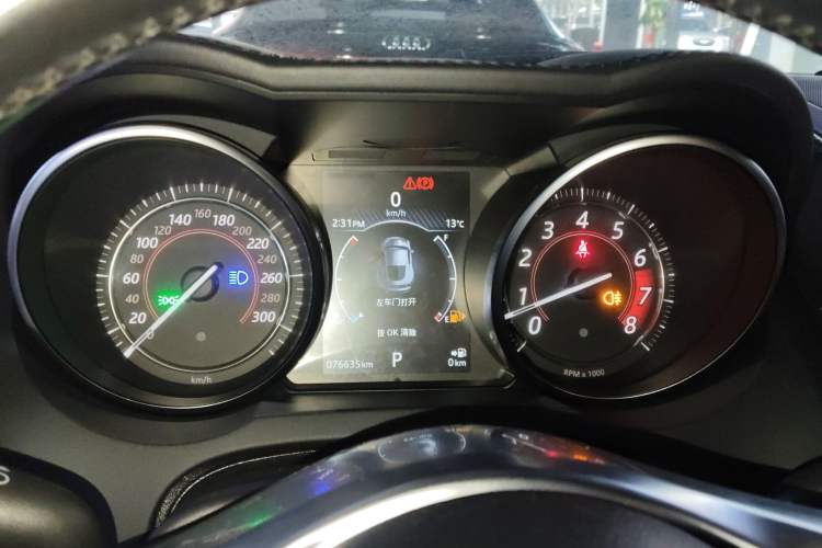 Used Jaguar F-TYPE 2019 2.0T Hardtop Version Instrument Cluster