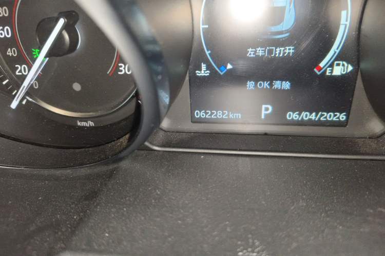Used Jaguar F-TYPE 2019 2.0T Hardtop Version Odometer Close Up