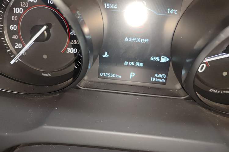 Used Jaguar F-TYPE 2019 2.0T Convertible Edition Odometer Close Up
