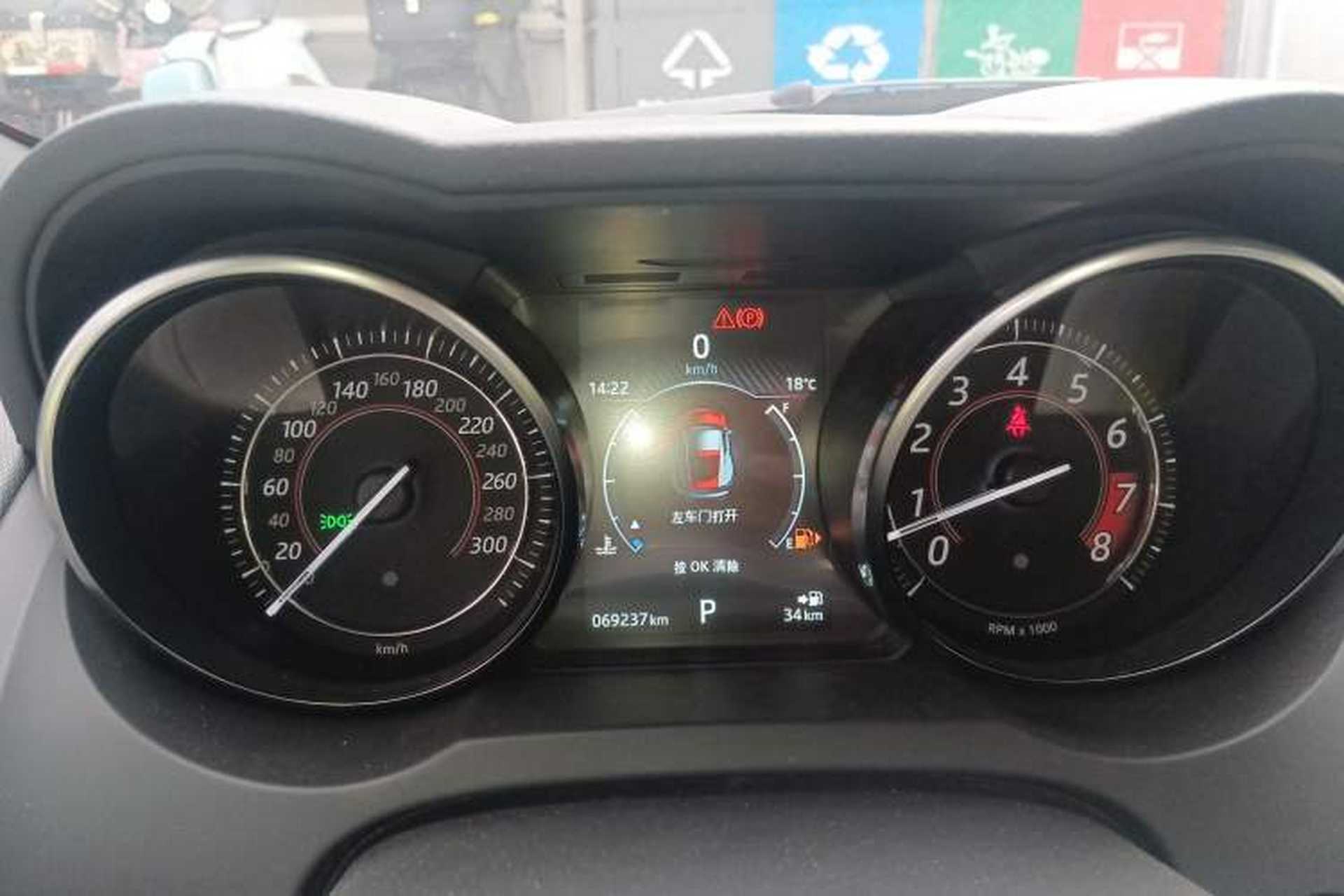 Used Jaguar F-TYPE 2019 3.0 SC Hardtop Version Instrument Cluster