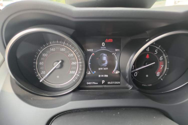 Used Jaguar F-TYPE 2019 2.0T Hardtop Version Instrument Cluster