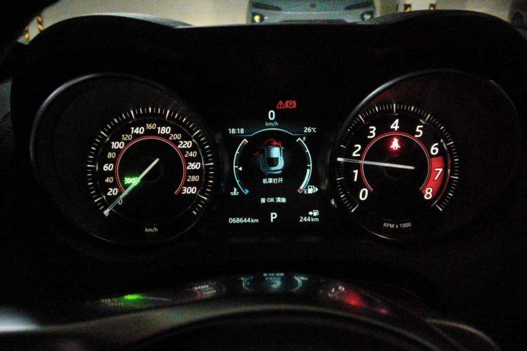 Used Jaguar F-TYPE 2019 2.0T Hardtop Version Instrument Cluster