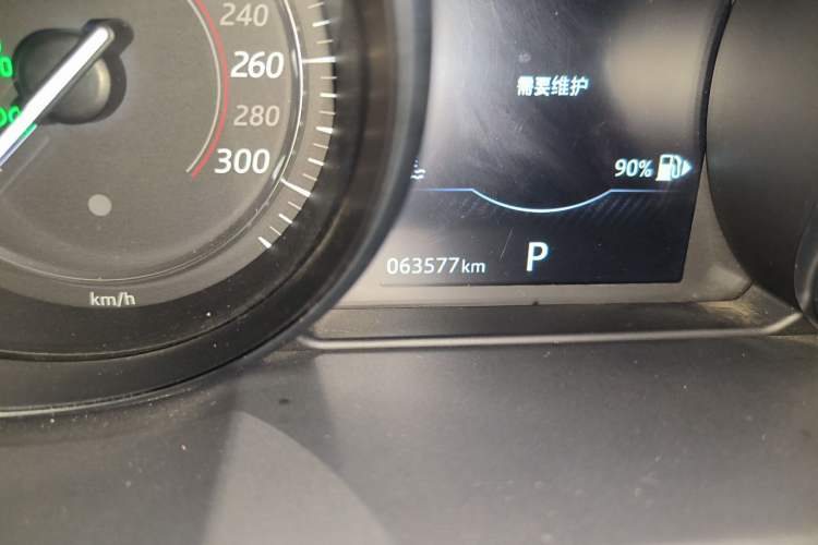 Used Jaguar F-TYPE 2019 2.0T Hardtop Version Odometer Close Up