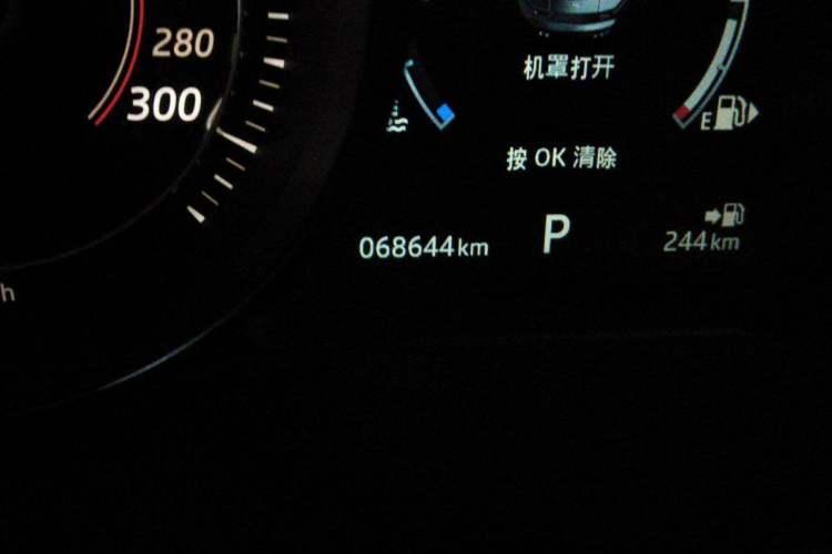 Used Jaguar F-TYPE 2019 2.0T Hardtop Version Odometer Close Up