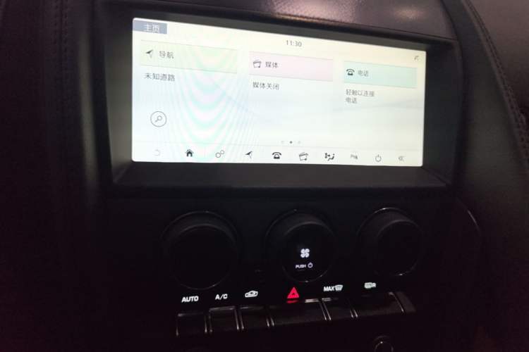 Used Jaguar F-TYPE 2019 2.0T Convertible Edition Audio And AC Panel