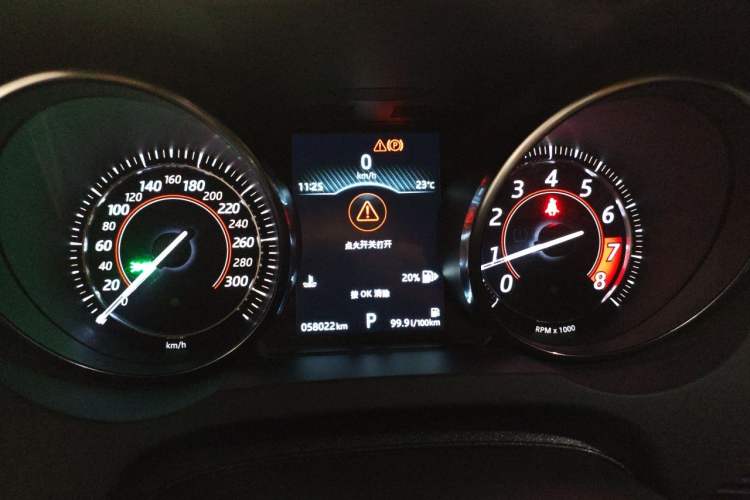 Used Jaguar F-TYPE 2019 3.0 SC Hardtop Version Instrument Cluster
