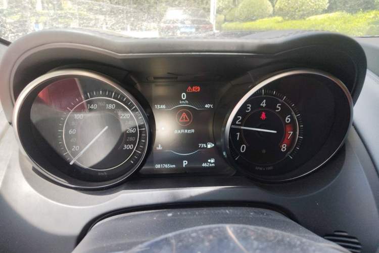 Used Jaguar F-TYPE 2019 2.0T Hardtop Version Instrument Cluster