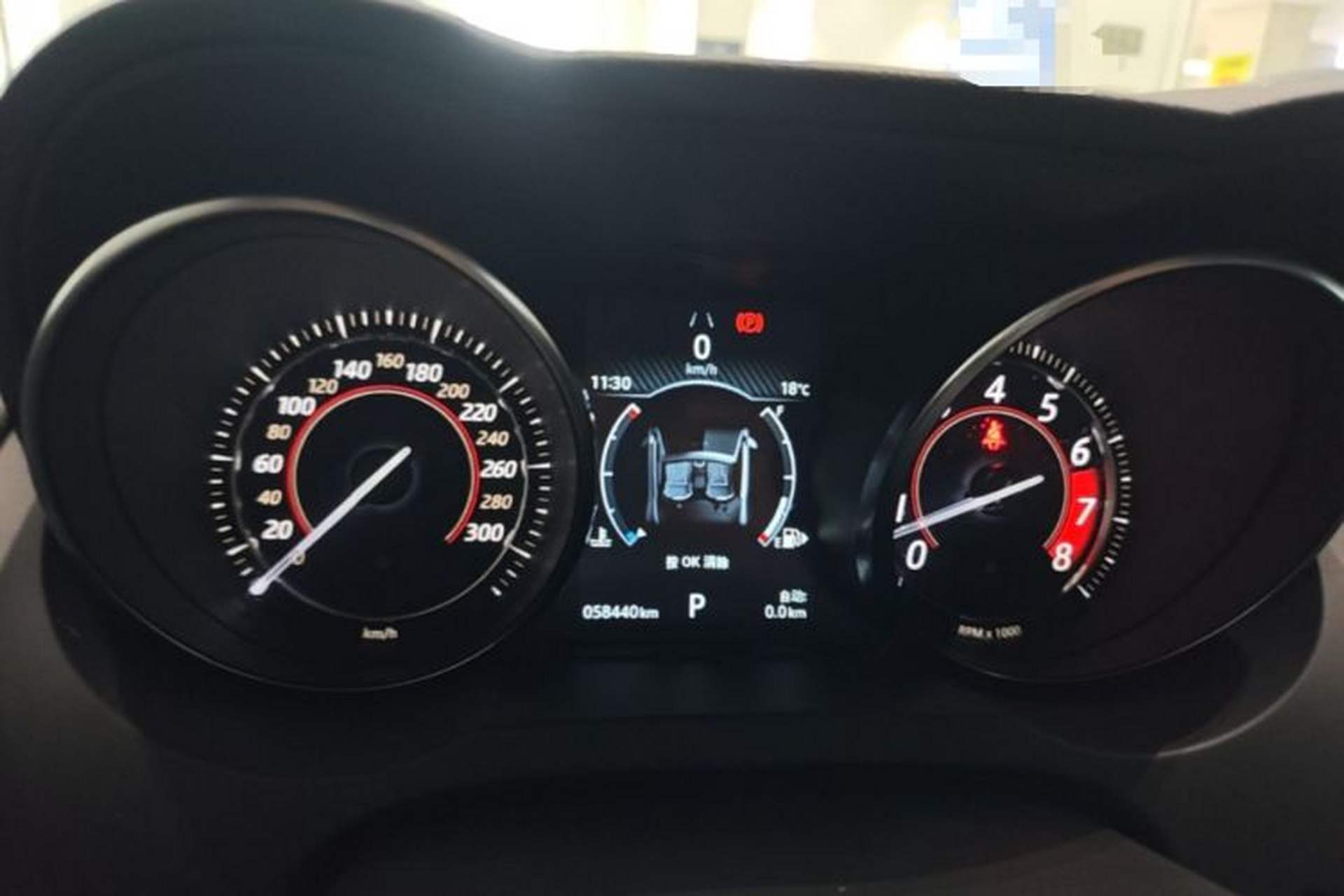 Used Jaguar F-TYPE 2019 2.0T Convertible Edition Instrument Cluster